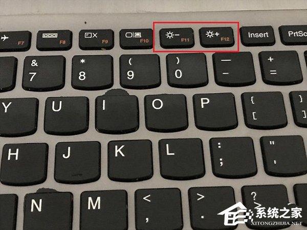 Win10屏幕亮度无法调节如何解决