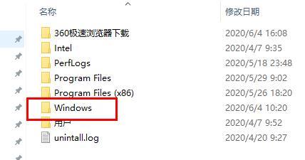 Win10更新失败导致C盘爆满怎么办？Win10更新失败导致C盘爆满的解决方法