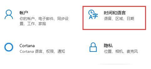 Win10反恐精英零点行动闪退怎么办？