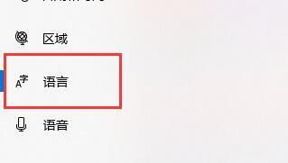 Win10反恐精英零点行动闪退怎么办？