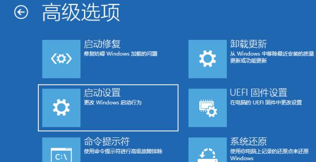 Win10开机任务栏转圈怎么解决?