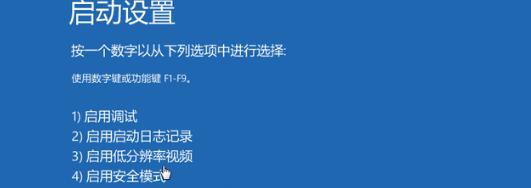 Win10开机任务栏转圈怎么解决?