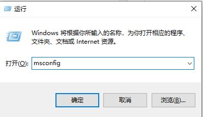 Win10开机任务栏转圈怎么解决?