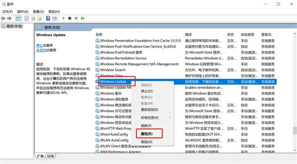 你的Win10版本即将终止服务会怎样？Win10停止服务还能用吗？