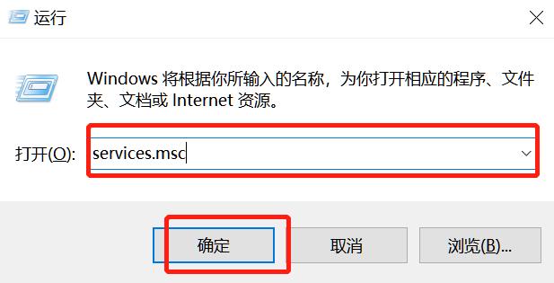 你的Win10版本即将终止服务会怎样？Win10停止服务还能用吗？