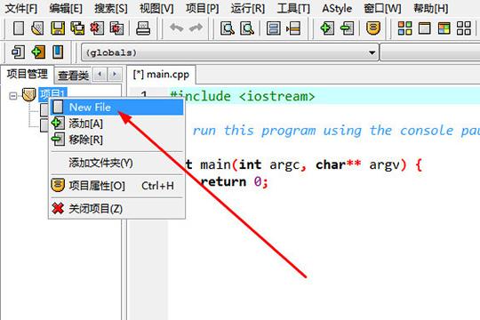 DevC++如何为项目建立头文件？DevC++建立头文件的方法