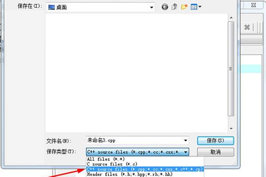 DevC++如何为项目建立头文件？DevC++建立头文件的方法