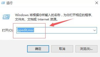 Win10专业版开机占用60%内存怎么处理？