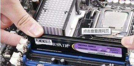 电脑开机后一直响怎么回事?