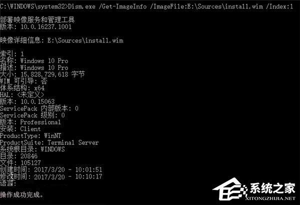 Windows10有多少个文件夹？两种方法教你轻松查看！