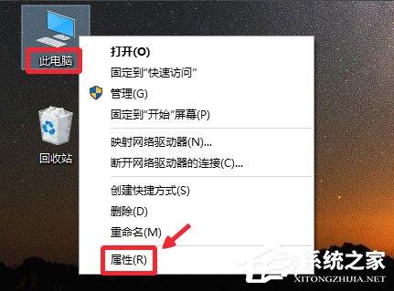 Win10系统gpedit.msc在哪？Win10系统gpedit.msc组策略打不开怎么办？