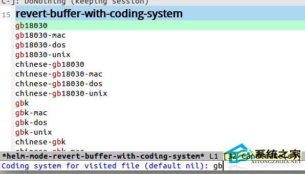 Linux下打开Emacs出现乱码怎么解决?