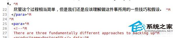 Linux下打开Emacs出现乱码怎么解决?