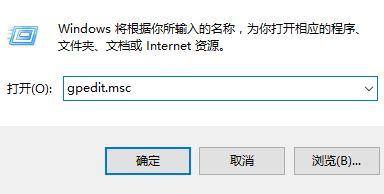 Windows Hello指纹设置不了怎么办？