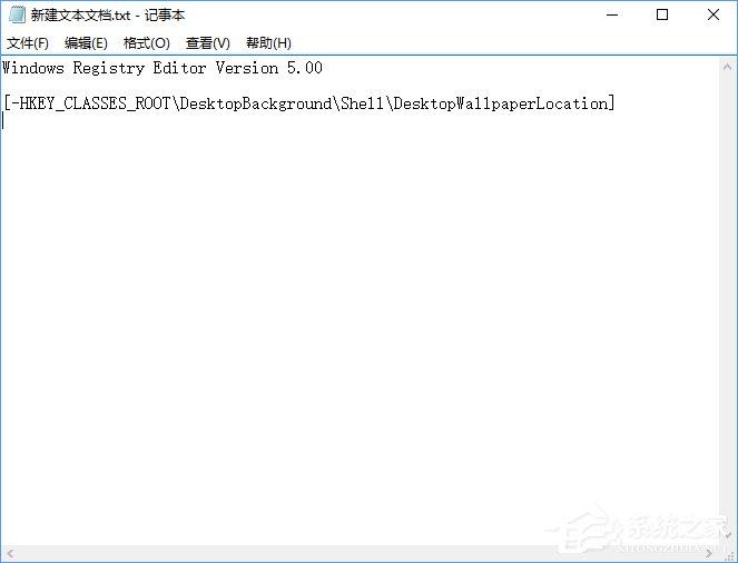 Win10如何快速进入桌面壁纸存储位置?