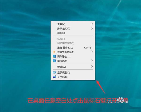 Win10任务栏怎么合并? win10设置合并任务栏按钮的方法