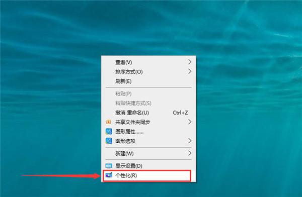 Win10任务栏怎么合并? win10设置合并任务栏按钮的方法