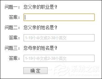 QQ号被冻结了怎么办?如何解冻QQ账号?