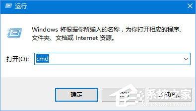 Win10安装itunes提示&ldquo;Windows Installer程序包有问题&rdquo;怎么办？