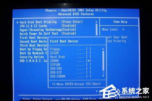 开机显示Boot From CD不能进入系统的解决方法