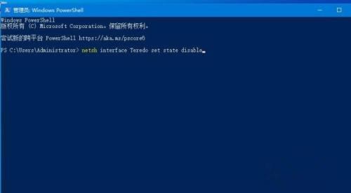 Win10系统ping命令出错怎么解决？