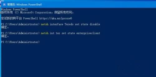 Win10系统ping命令出错怎么解决？