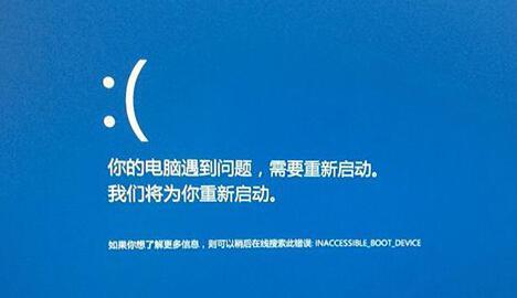 系统出现Bad_pool_caller蓝屏如何解决？Win10出现Bad_pool_caller蓝屏有效修复方法