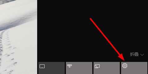 Win10专业版系统电脑的设置在哪？