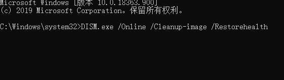 Win10系统怎么修复受损文件？Win10系统修复受损文件教程
