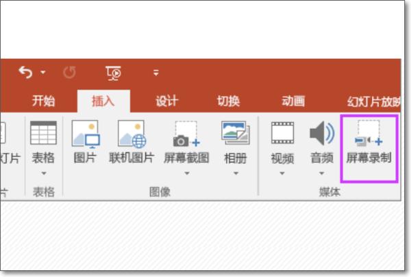 office2010与2016哪个好?office2010与2016区别详细介绍
