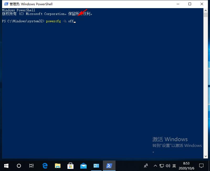 Win10专业版用命令符怎么修复系统?