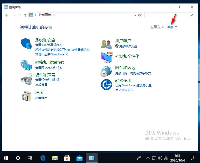Win10专业版用命令符怎么修复系统?
