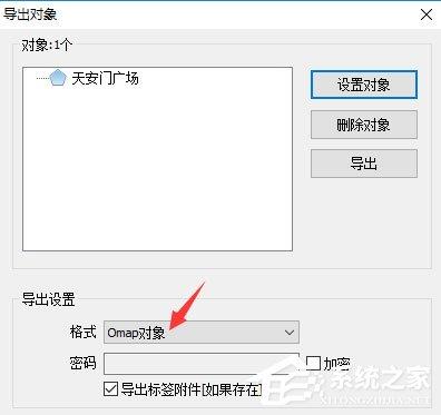 奥维互动地图浏览器中如何导入和导出CAD文件?