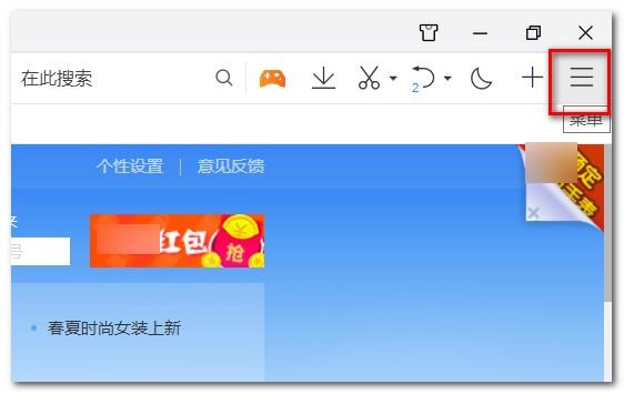 403 Forbidden是什么意思？电脑出现403 Forbidden怎么解决？