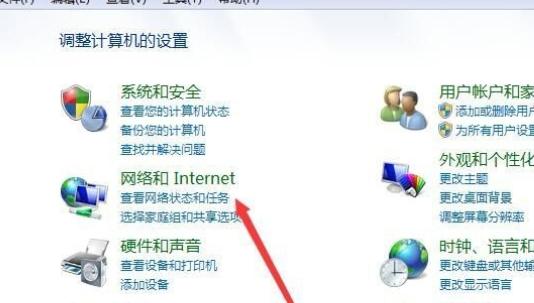 两台电脑怎么共享打印机？两台电脑怎么共享打印机网络设置？