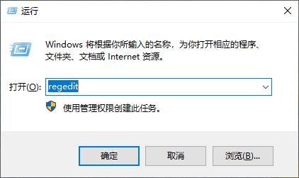 Win8显示器驱动停止响应怎么解决?