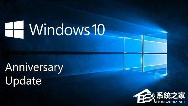 升级Win10后提示&ldquo;连接internet以激活&rdquo;怎么办？