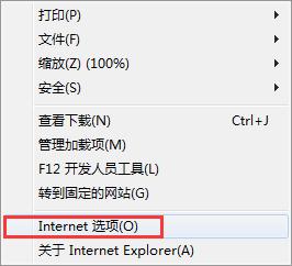 Win7进入lol出现观战黑屏无响应怎么办？