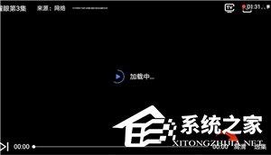 今日追剧怎么调整清晰度?今日追剧调整清晰度的方法