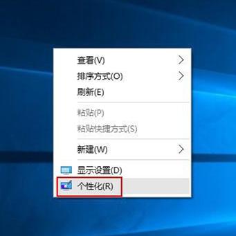 Win10如何关闭系统提示音?Win10关闭系统提示音的方法