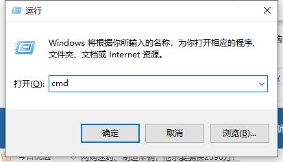 Win10两台电脑怎么连接局域网？