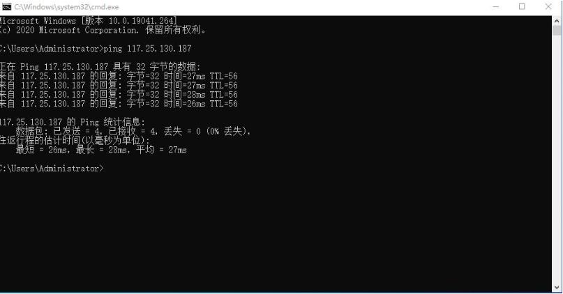 Win10两台电脑怎么连接局域网？