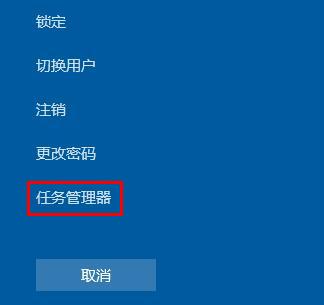 联想电脑开机黑屏只有鼠标怎么办?