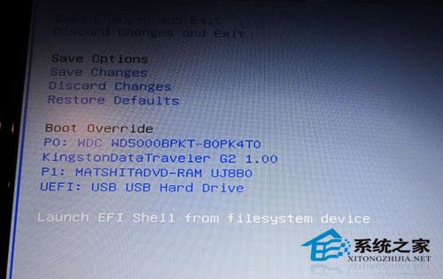 Win7系统怎么安装？使用UEFI引导安装Win7系统教程