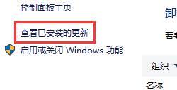 会声会影下载之后安装不了怎么办？下载会声会影安装不了解决方法