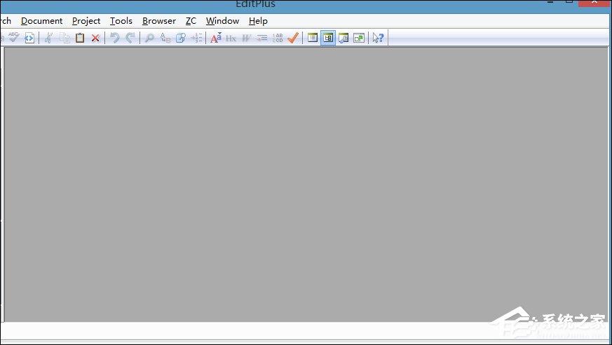 EditPlus如何激活?EditPlus注册码分享