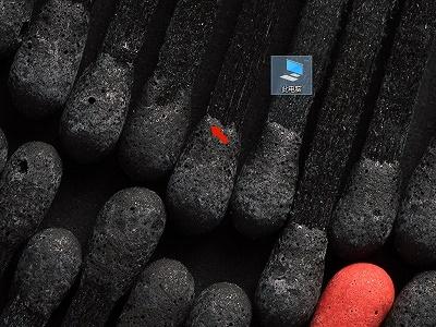 Win10系统都有哪些关闭程序的快捷键?