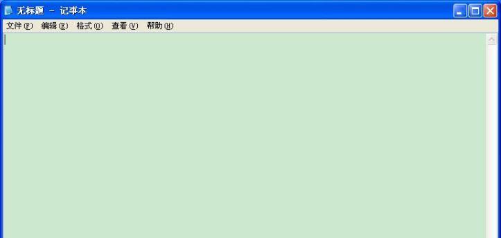 WinXP系统U盘变成文件夹怎么解决？