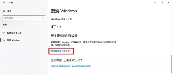 Win10在不考虑更换硬件设备的前提下如何提升性能提升呢？