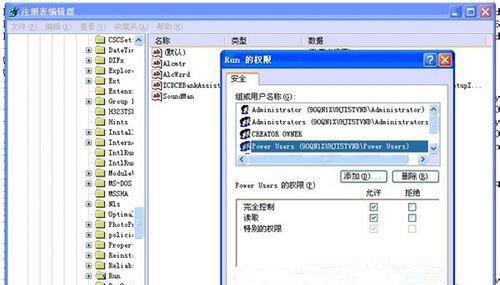 Win7旗舰版系统安装驱动提示“无法启用这个硬件”怎么回事？